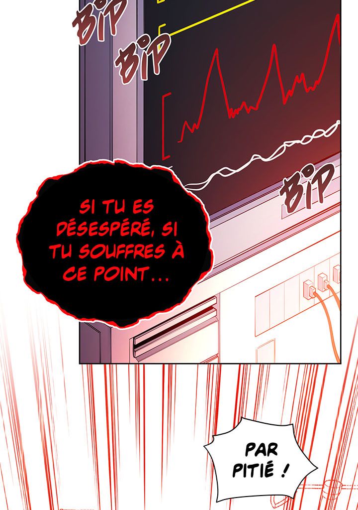 The Descent of the Demonic Master Chapitre 100 - Page 11