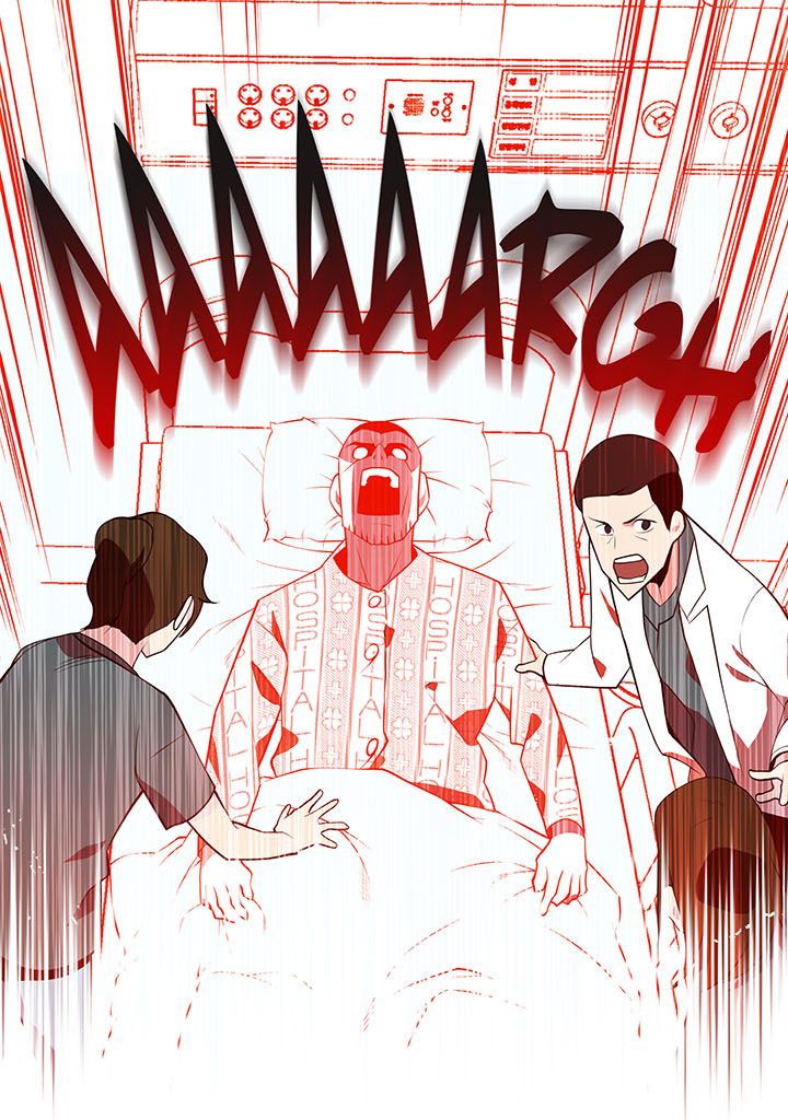 The Descent of the Demonic Master Chapitre 100 - Page 12