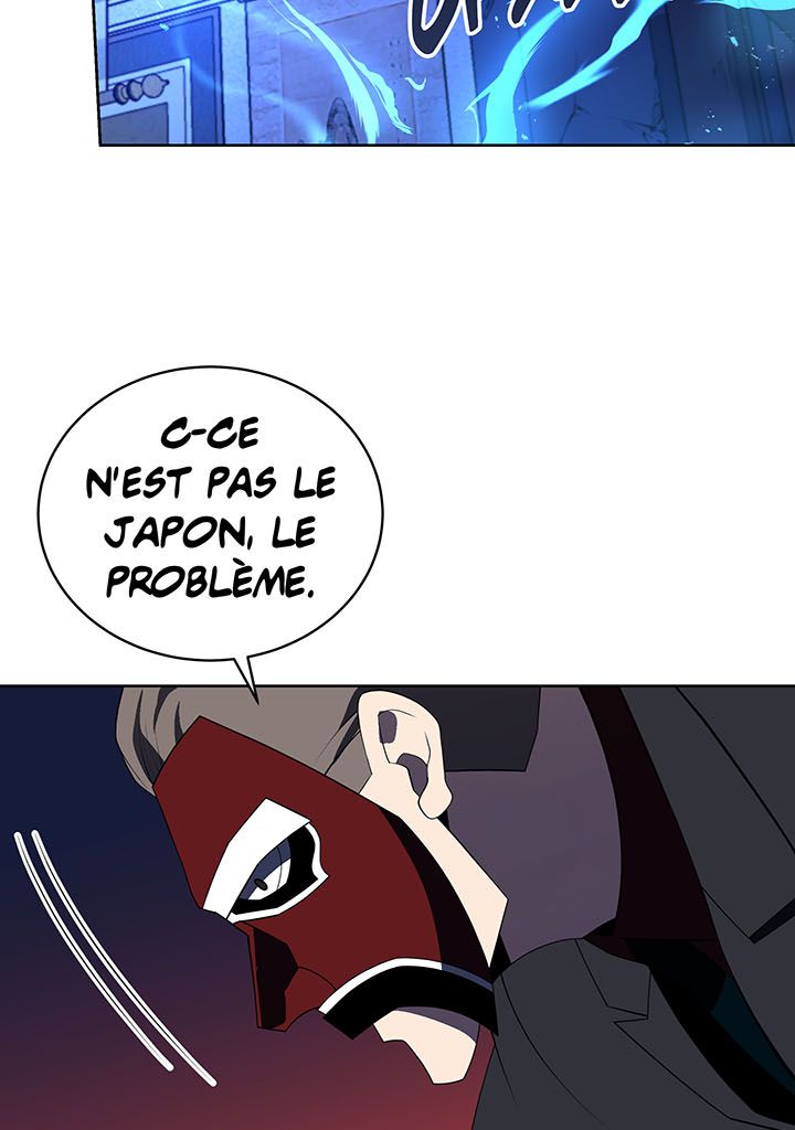 The Descent of the Demonic Master Chapitre 100 - Page 20