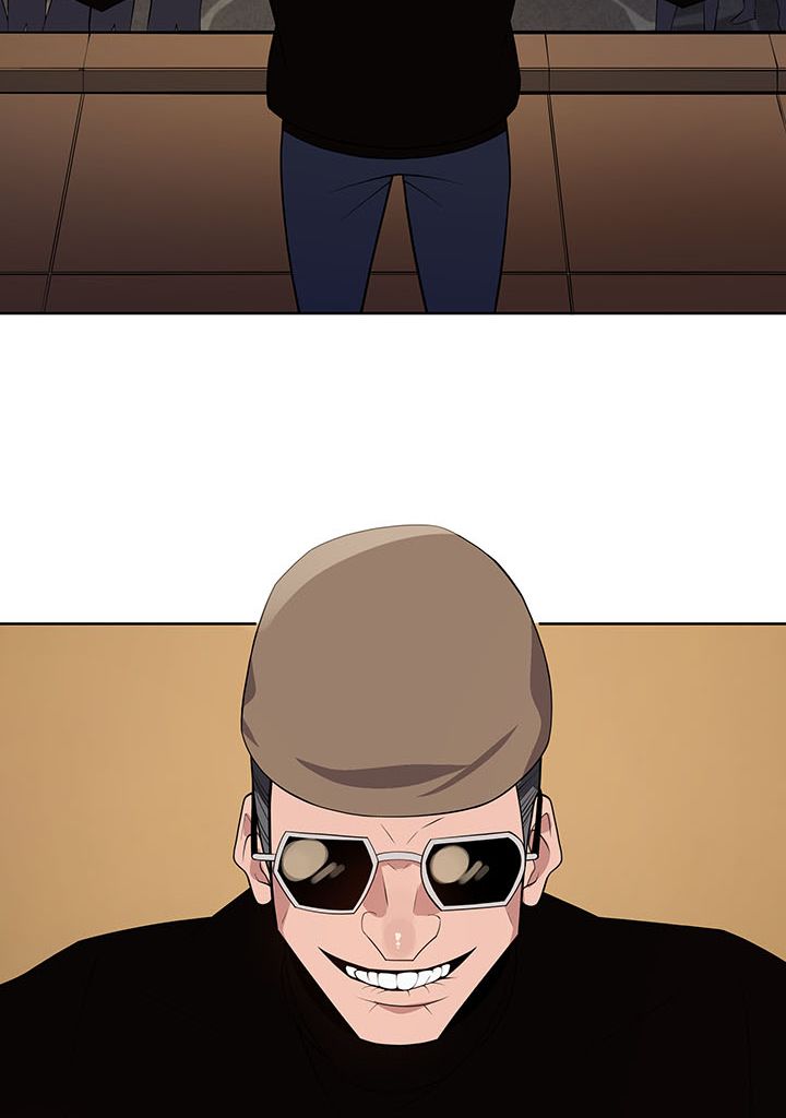 The Descent of the Demonic Master Chapitre 100 - Page 25