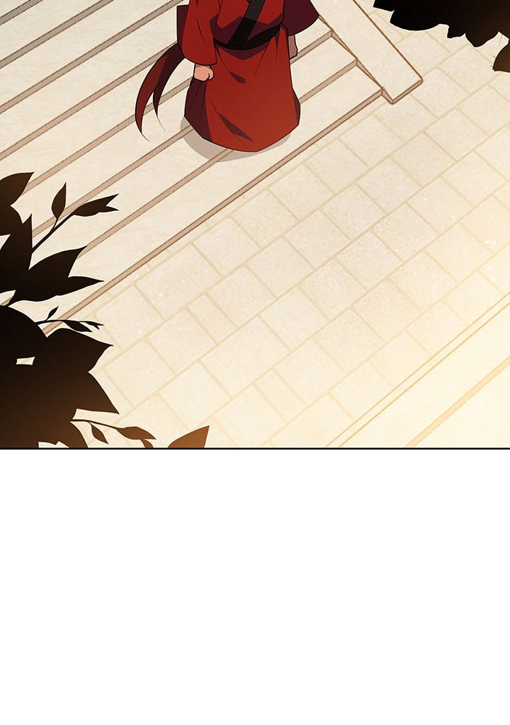 The Descent of the Demonic Master Chapitre 100 - Page 33