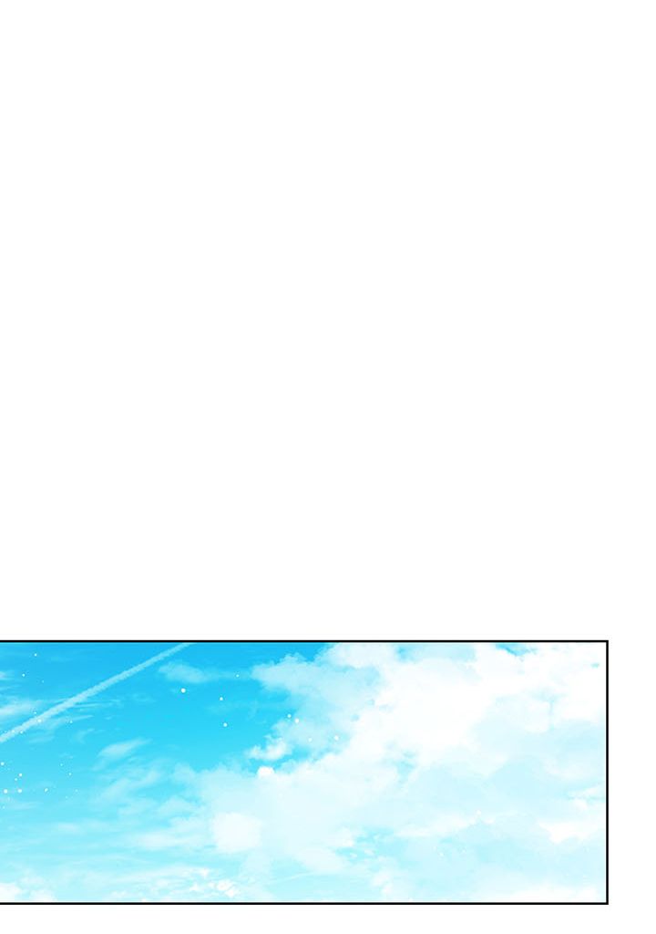 The Descent of the Demonic Master Chapitre 100 - Page 34