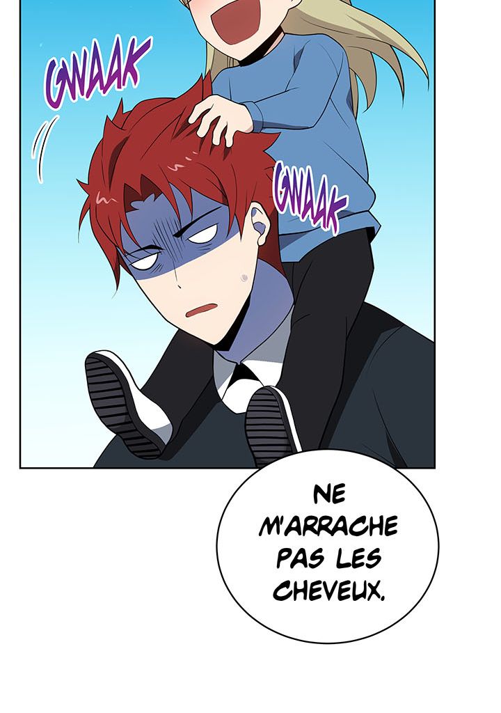 The Descent of the Demonic Master Chapitre 100 - Page 60
