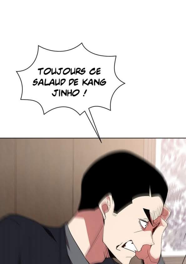 The Descent of the Demonic Master Chapitre 80 - Page 13