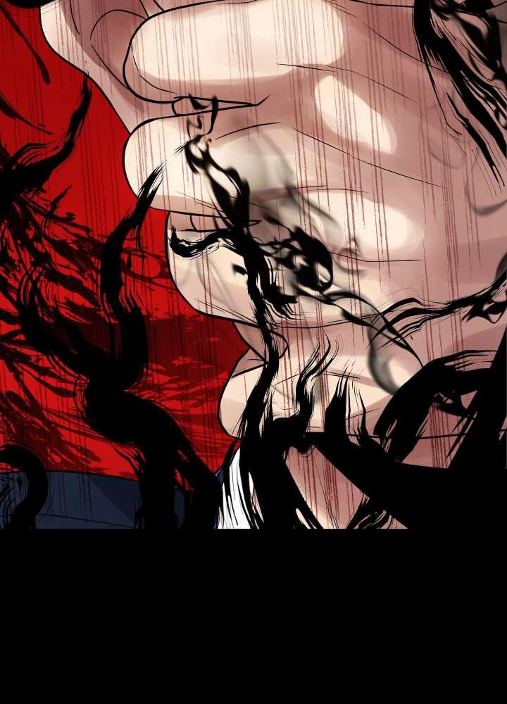 The Descent of the Demonic Master Chapitre 127 - Page 124