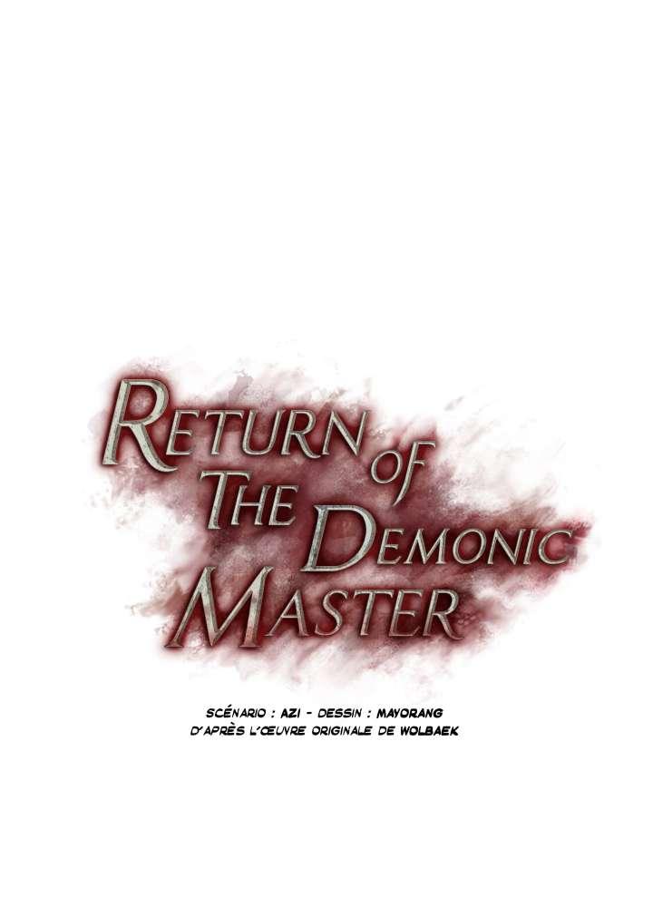 The Descent of the Demonic Master Chapitre 127 - Page 13