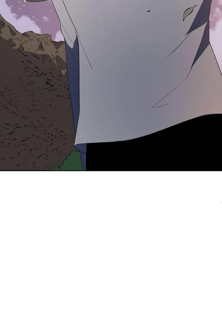 The Descent of the Demonic Master Chapitre 127 - Page 32