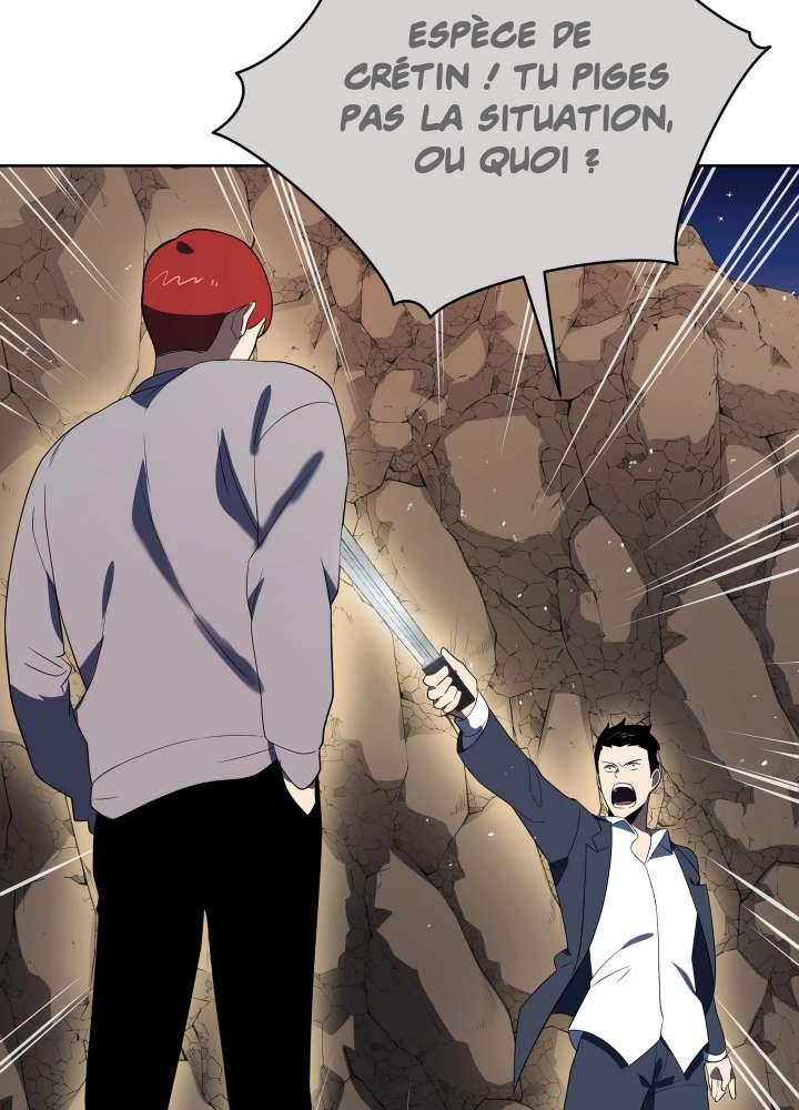 The Descent of the Demonic Master Chapitre 127 - Page 58