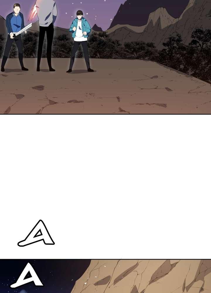 The Descent of the Demonic Master Chapitre 127 - Page 65