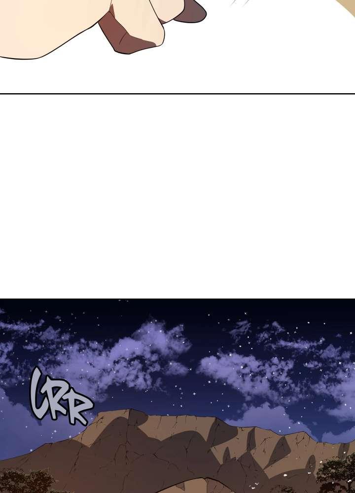 The Descent of the Demonic Master Chapitre 127 - Page 74