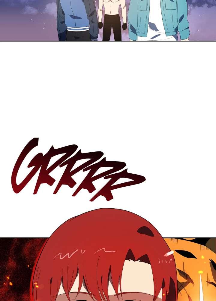 The Descent of the Demonic Master Chapitre 127 - Page 78