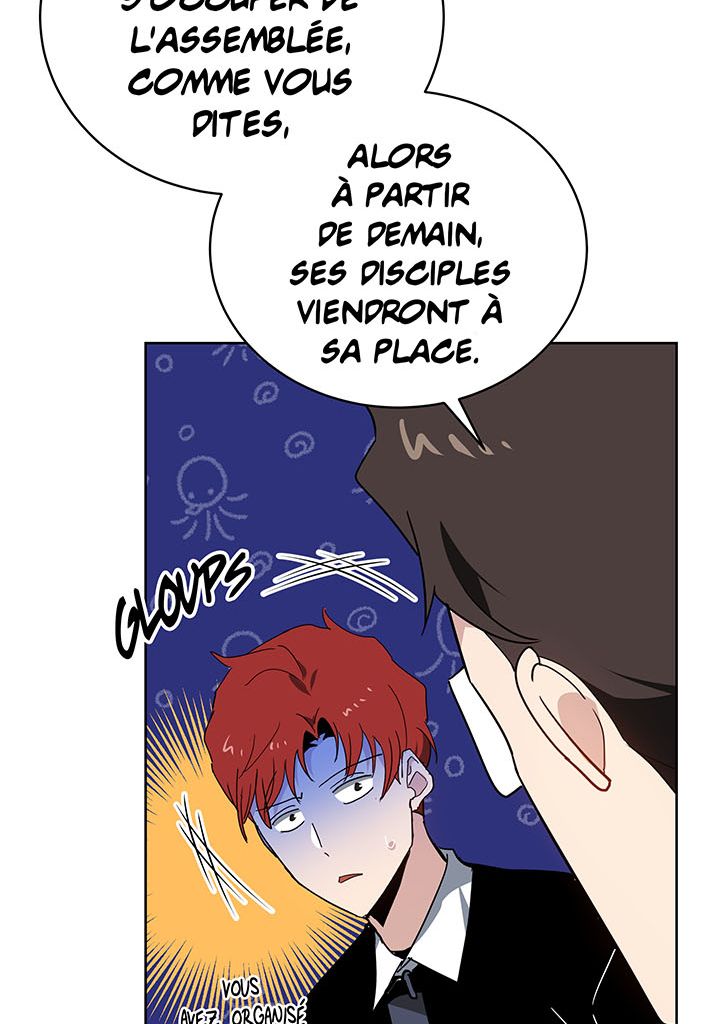 The Descent of the Demonic Master Chapitre 96 - Page 16