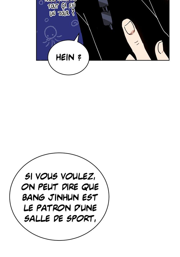 The Descent of the Demonic Master Chapitre 96 - Page 17