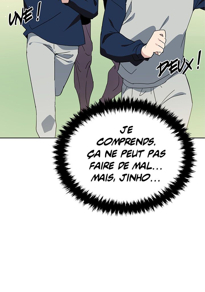 The Descent of the Demonic Master Chapitre 96 - Page 2