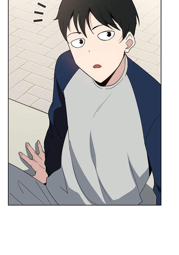 The Descent of the Demonic Master Chapitre 96 - Page 27