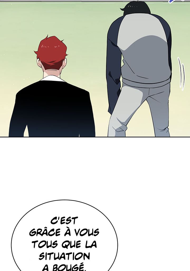 The Descent of the Demonic Master Chapitre 96 - Page 44