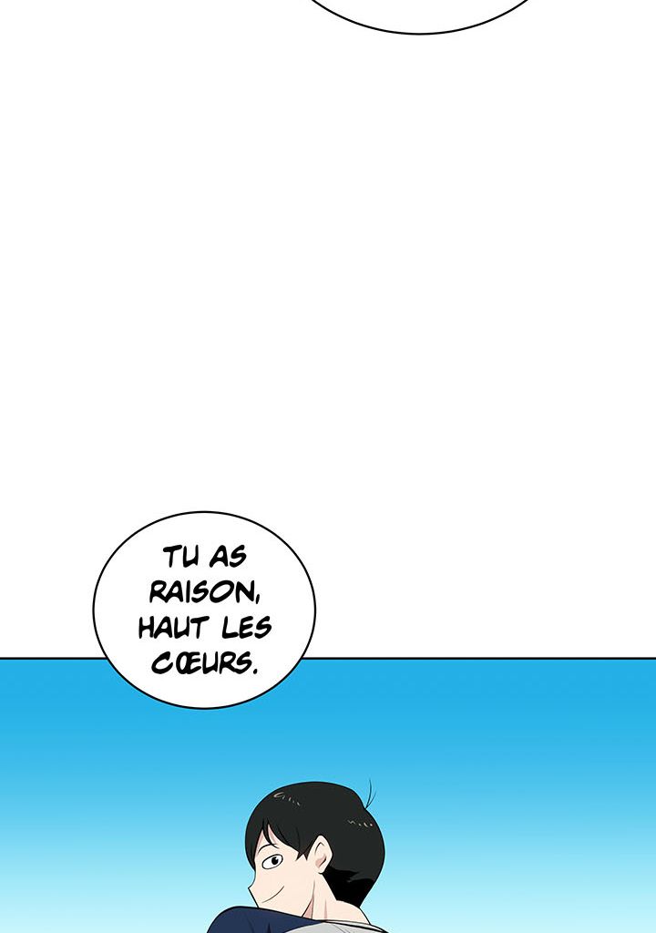 The Descent of the Demonic Master Chapitre 96 - Page 52