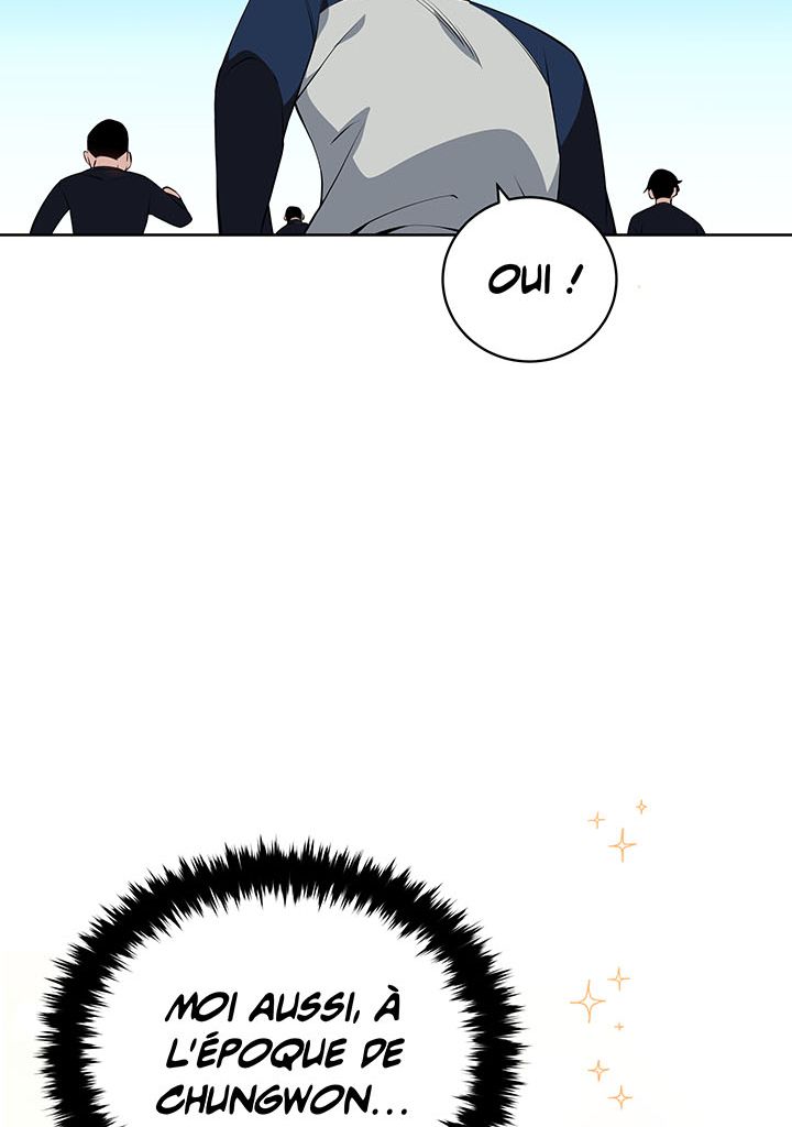 The Descent of the Demonic Master Chapitre 96 - Page 53