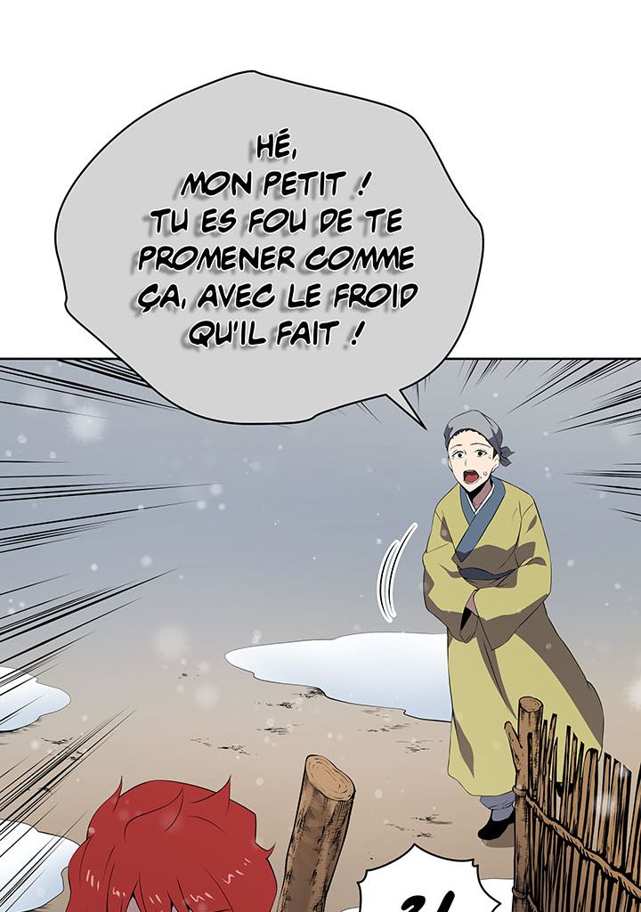 The Descent of the Demonic Master Chapitre 96 - Page 63