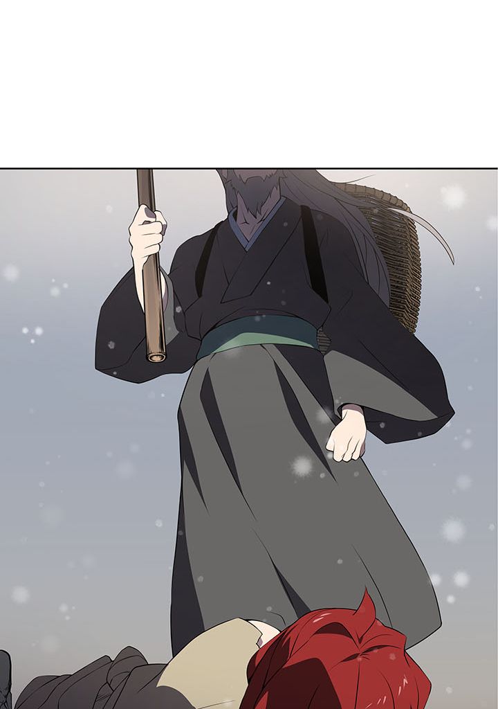 The Descent of the Demonic Master Chapitre 96 - Page 74