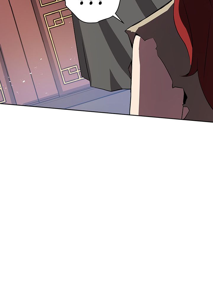 The Descent of the Demonic Master Chapitre 96 - Page 82