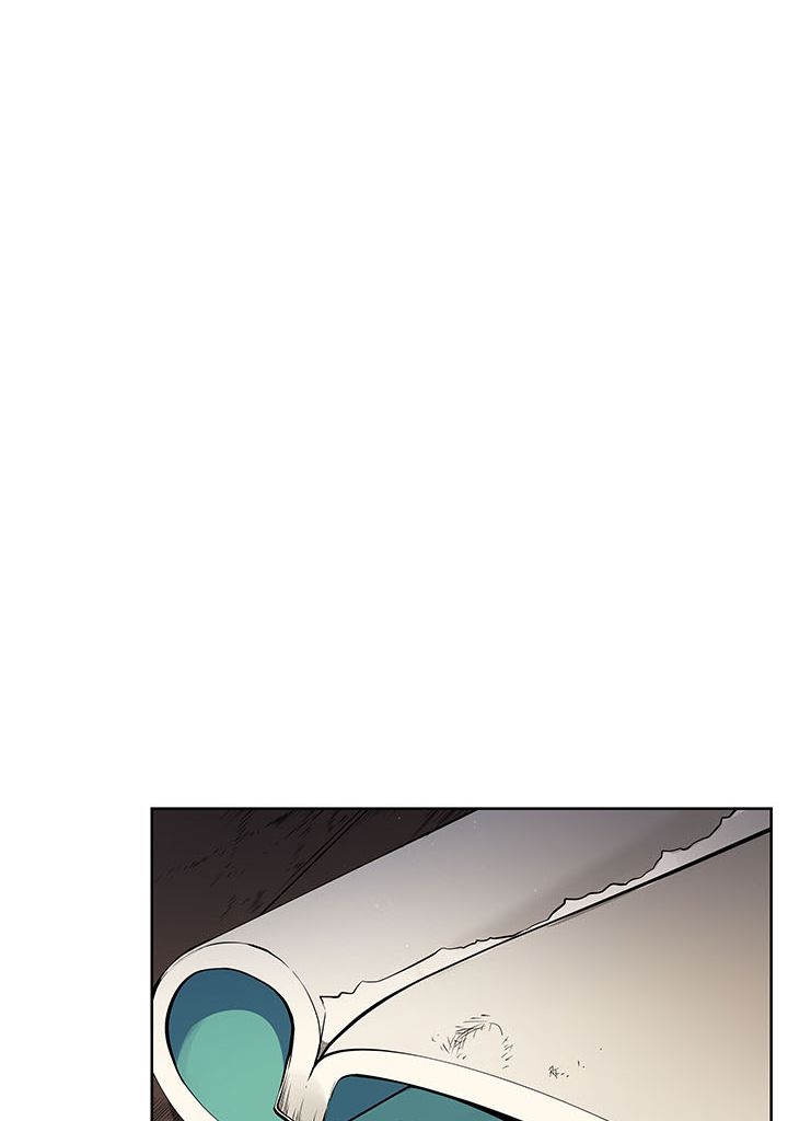 The Descent of the Demonic Master Chapitre 96 - Page 91