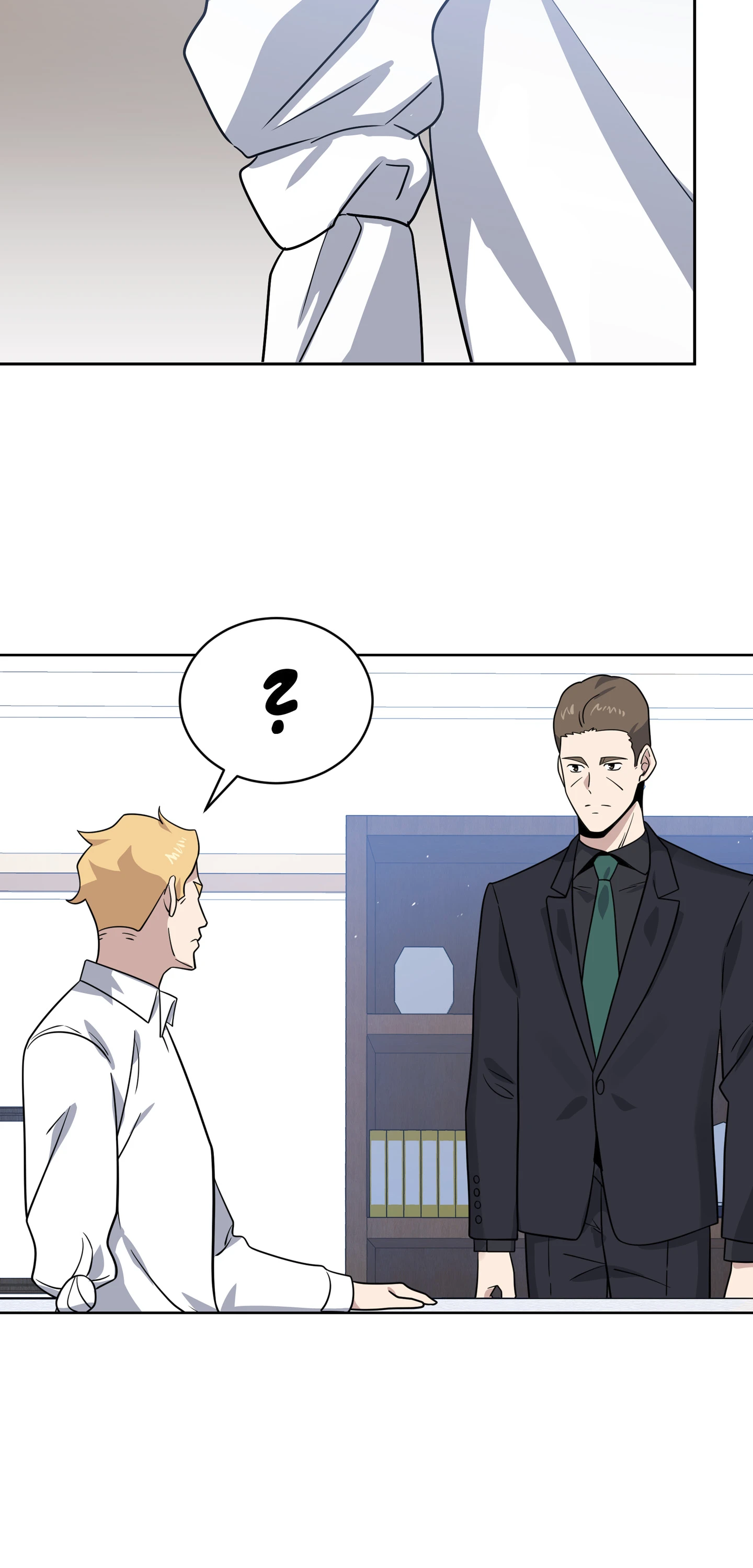 The Descent of the Demonic Master Chapitre 141 - Page 39