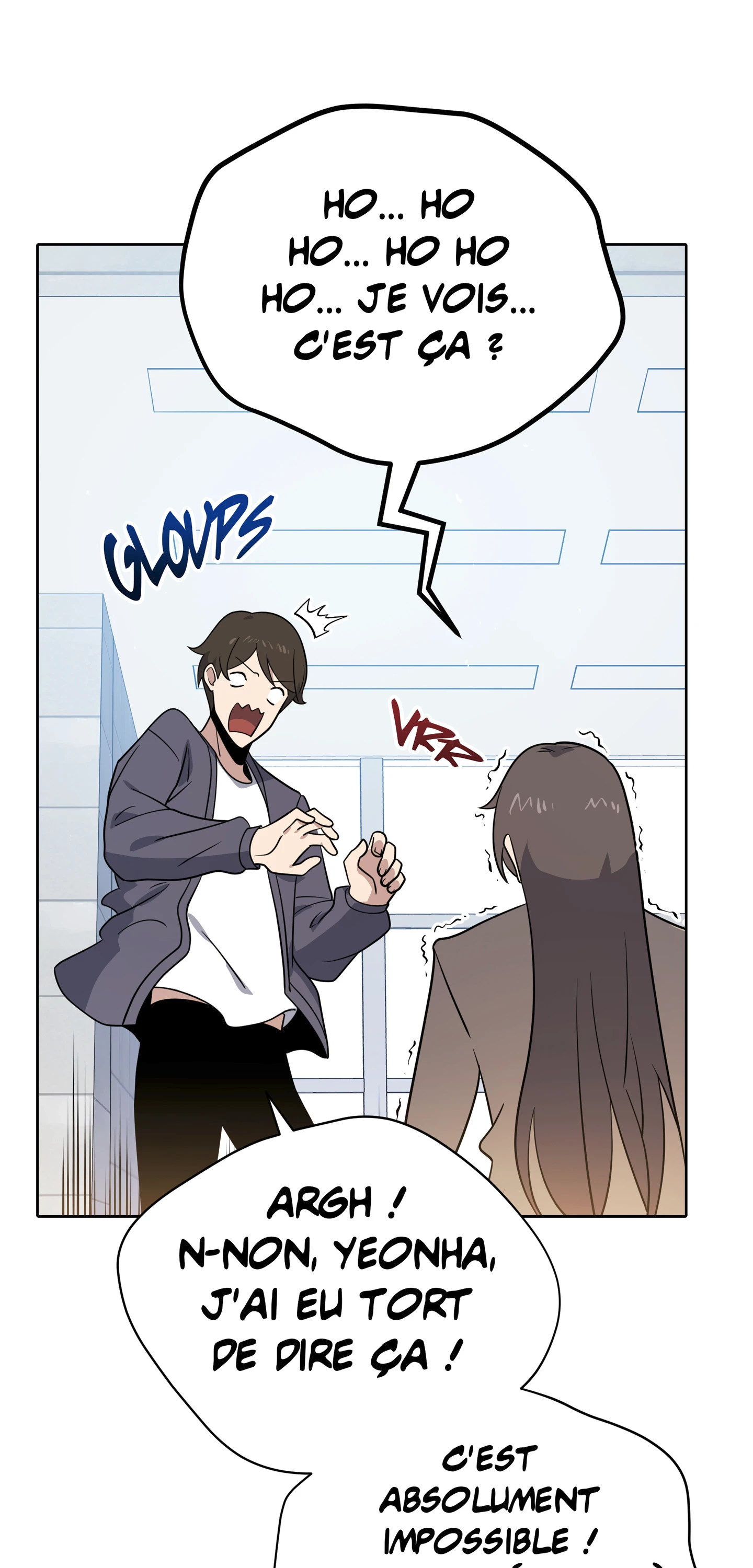 The Descent of the Demonic Master Chapitre 141 - Page 81