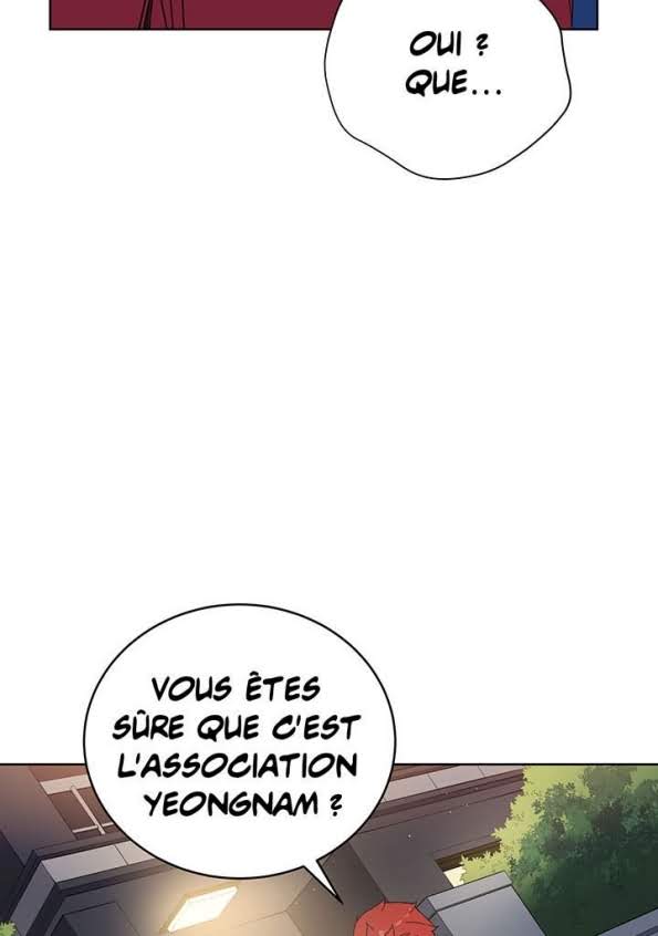 The Descent of the Demonic Master Chapitre 72 - Page 21