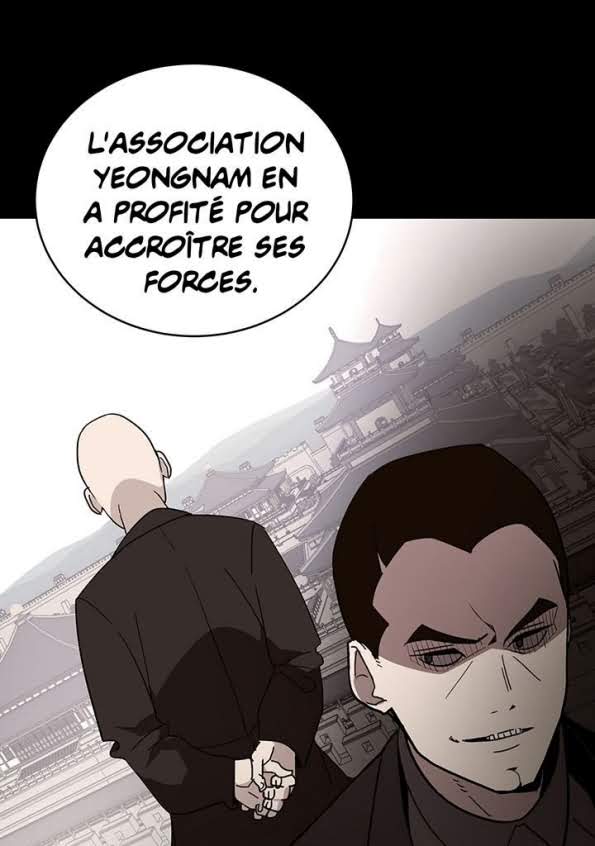 The Descent of the Demonic Master Chapitre 72 - Page 8