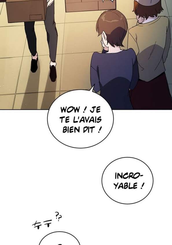 The Descent of the Demonic Master Chapitre 70 - Page 93