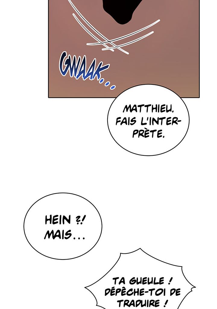 The Descent of the Demonic Master Chapitre 109 - Page 107