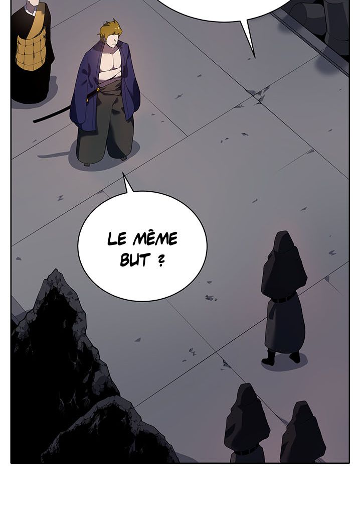 The Descent of the Demonic Master Chapitre 109 - Page 13