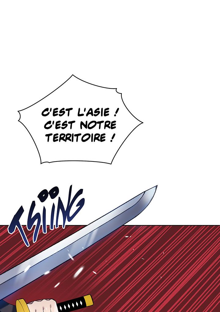 The Descent of the Demonic Master Chapitre 109 - Page 19