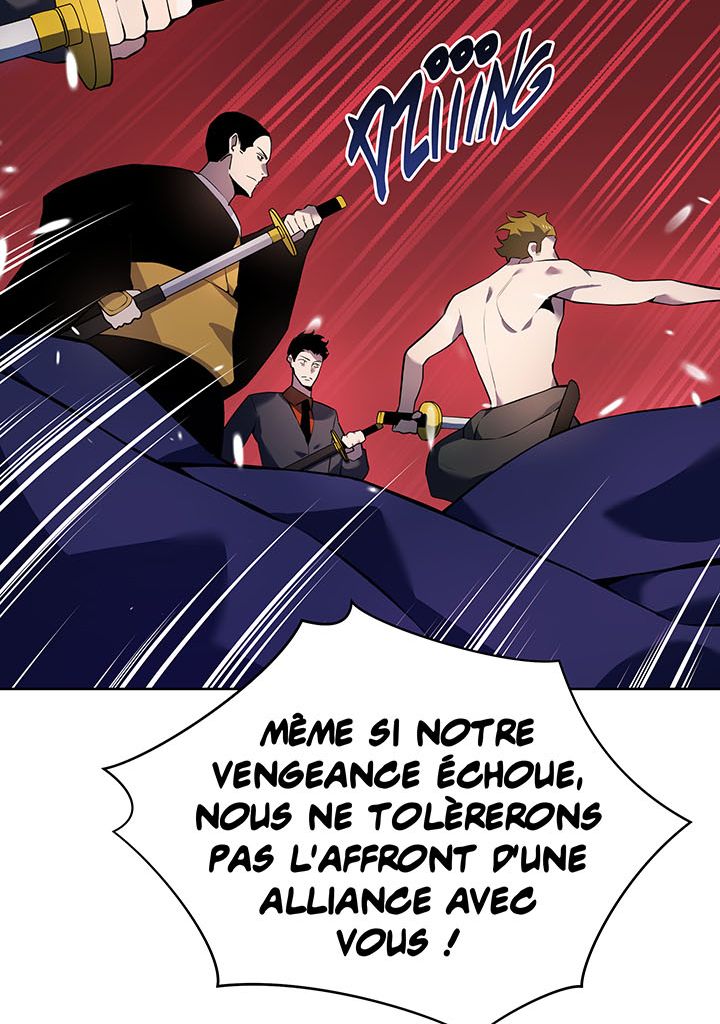 The Descent of the Demonic Master Chapitre 109 - Page 20