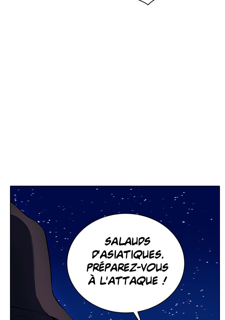 The Descent of the Demonic Master Chapitre 109 - Page 21