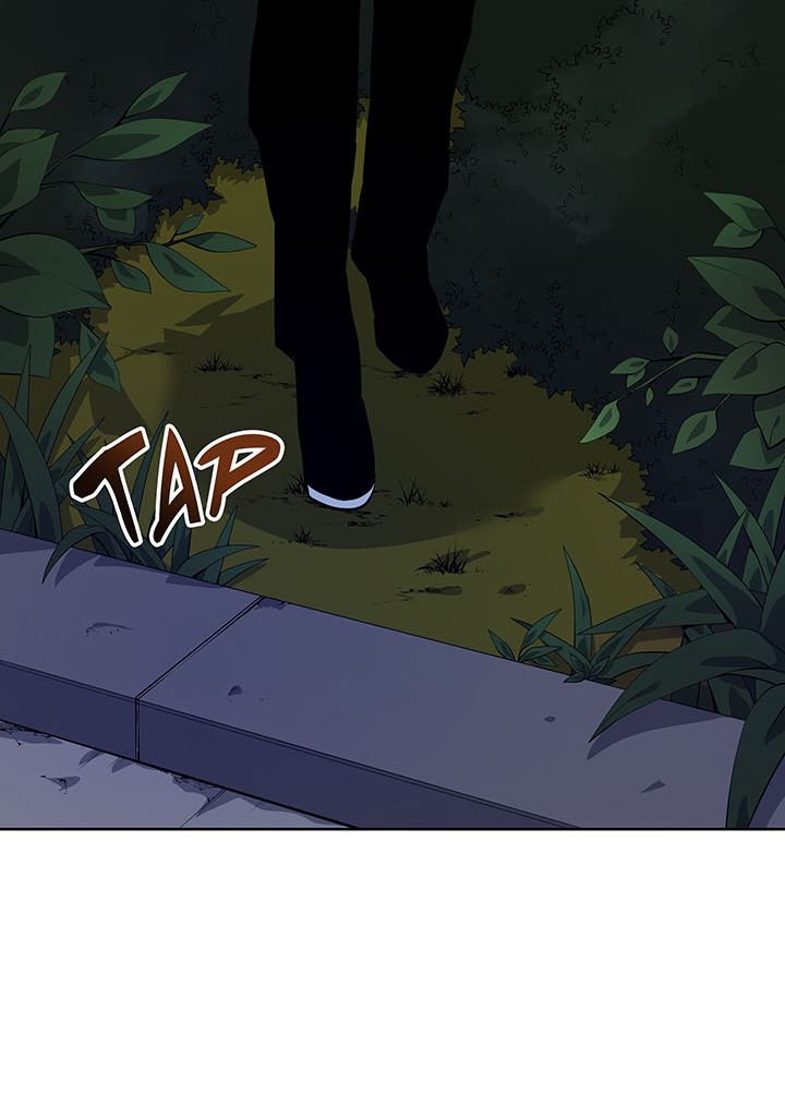The Descent of the Demonic Master Chapitre 109 - Page 31