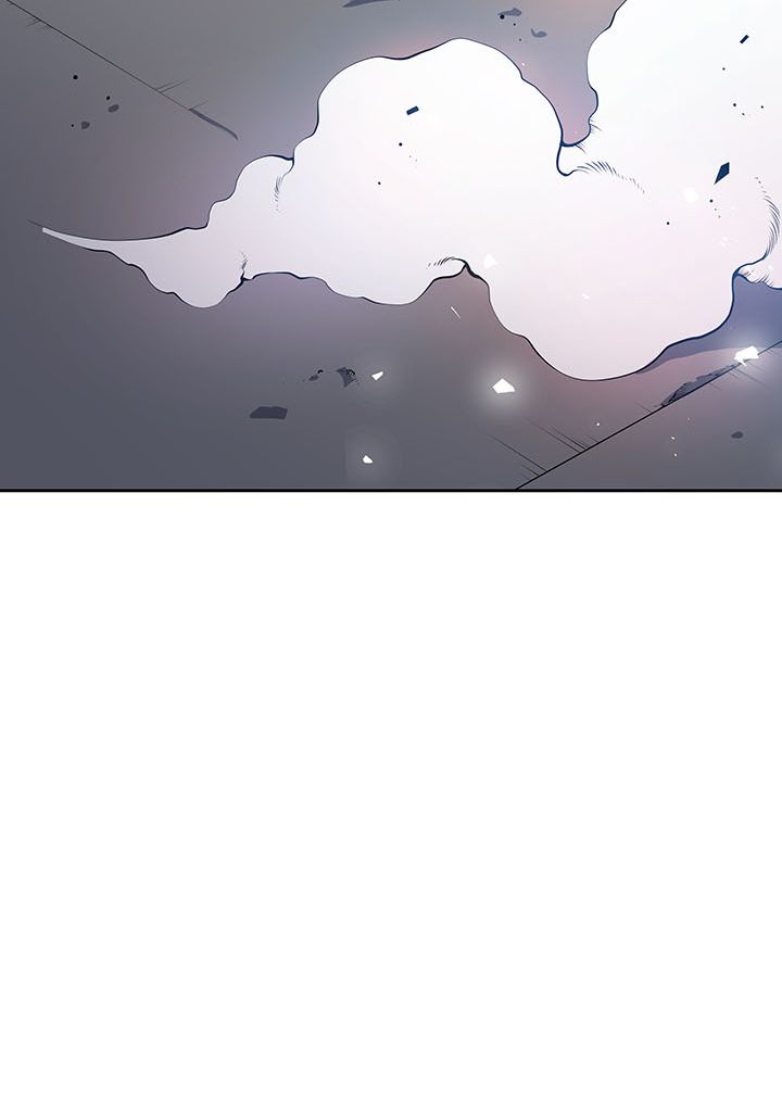 The Descent of the Demonic Master Chapitre 109 - Page 46