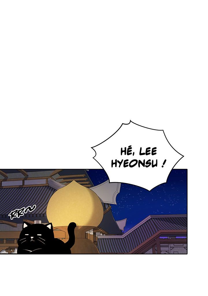 The Descent of the Demonic Master Chapitre 109 - Page 47