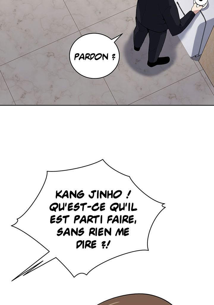 The Descent of the Demonic Master Chapitre 109 - Page 49