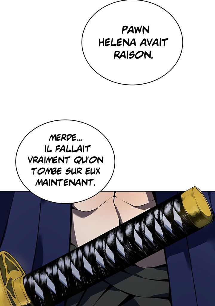 The Descent of the Demonic Master Chapitre 109 - Page 6