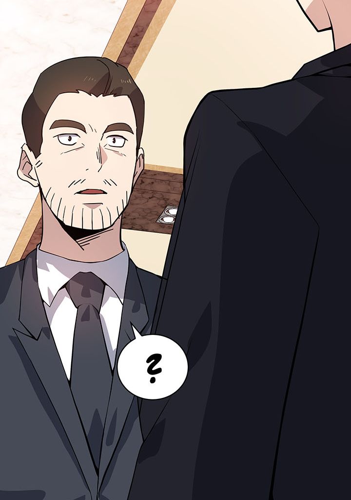The Descent of the Demonic Master Chapitre 109 - Page 63