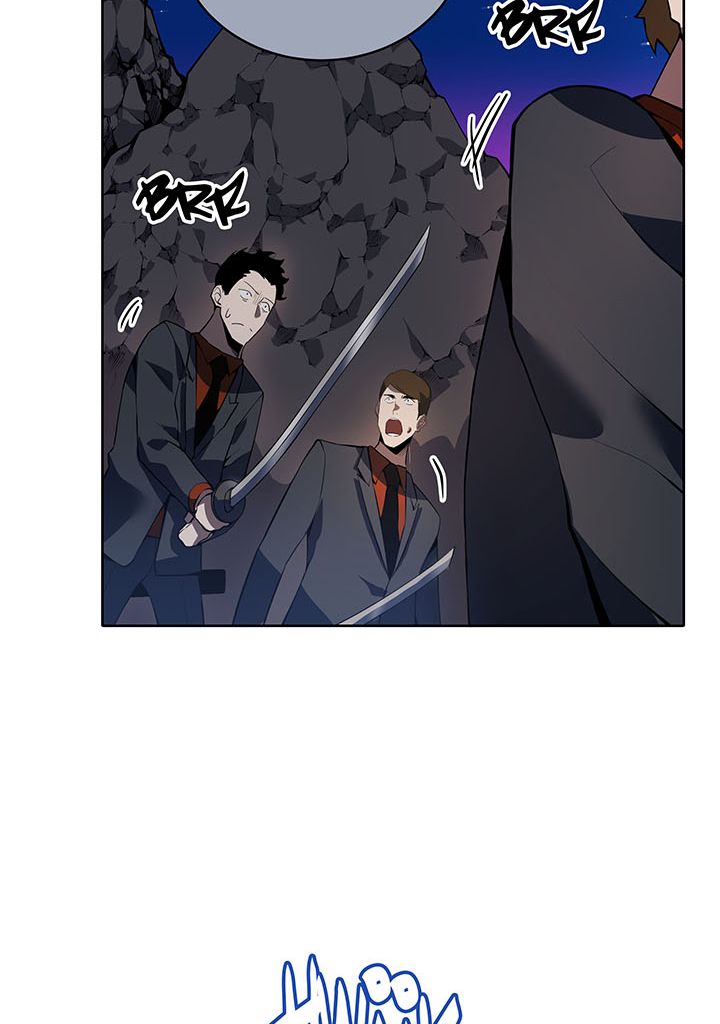 The Descent of the Demonic Master Chapitre 109 - Page 74