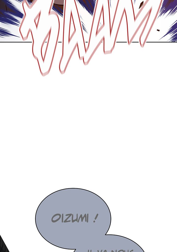 The Descent of the Demonic Master Chapitre 109 - Page 79