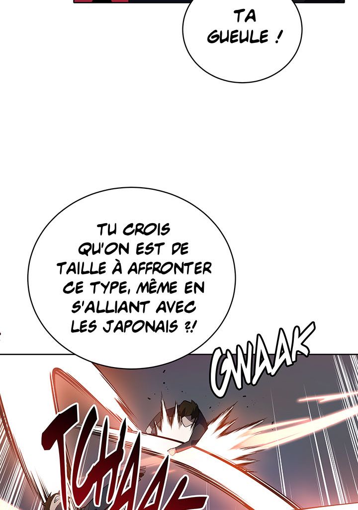 The Descent of the Demonic Master Chapitre 109 - Page 91