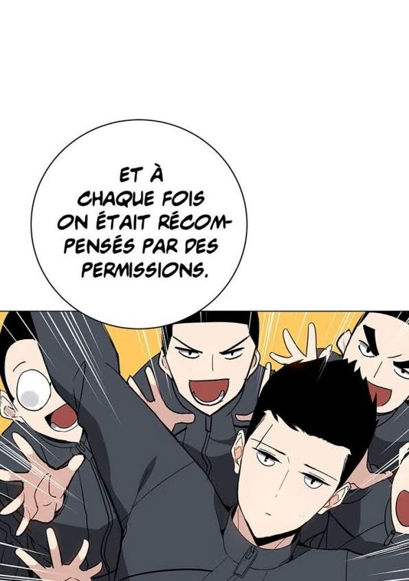 The Descent of the Demonic Master Chapitre 49 - Page 56