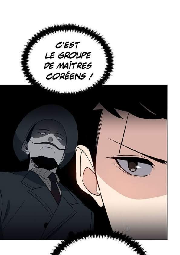 The Descent of the Demonic Master Chapitre 49 - Page 82