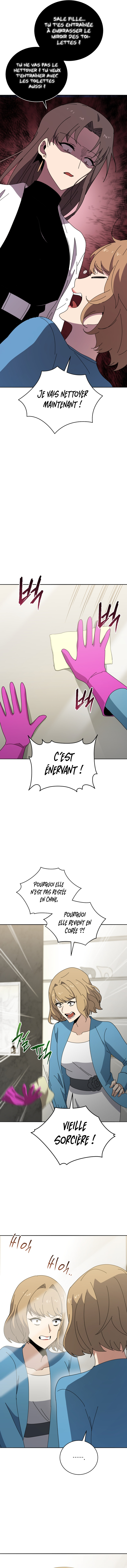 The Descent of the Demonic Master Chapitre 145 - Page 12