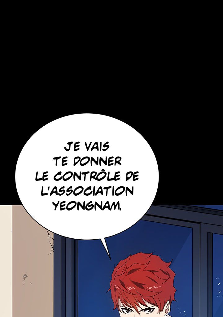 The Descent of the Demonic Master Chapitre 92 - Page 1