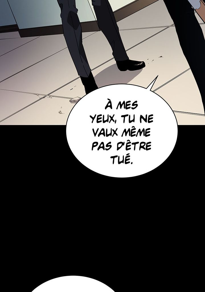 The Descent of the Demonic Master Chapitre 92 - Page 12